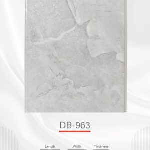 DB-963