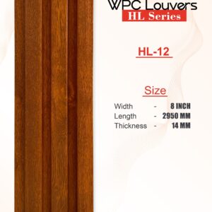 WPC HL Series