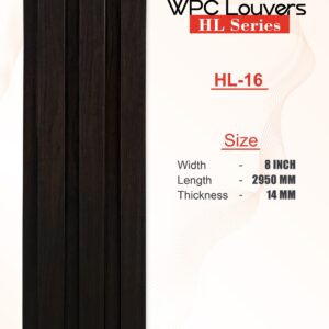 WPC HL Series
