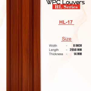 WPC HL Series