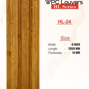WPC HL Series