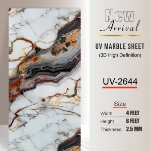 Marbelo- High Definition 2.5MM