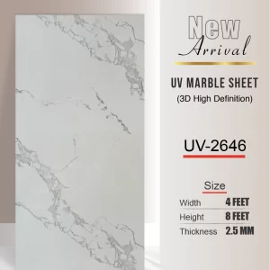 Marbelo- High Definition 2.5MM