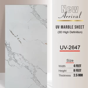 Marbelo- High Definition 2.5MM