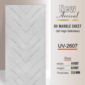 UV Marble Sheet-3D High Definition (2.5MM)